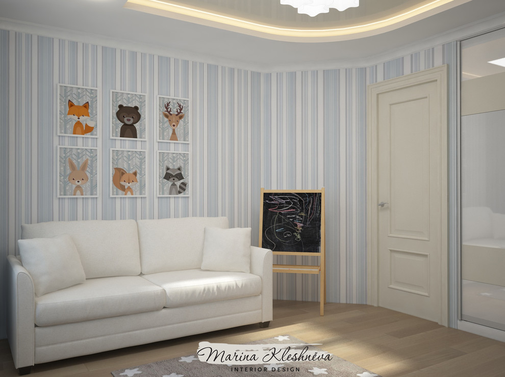 Комната Артема