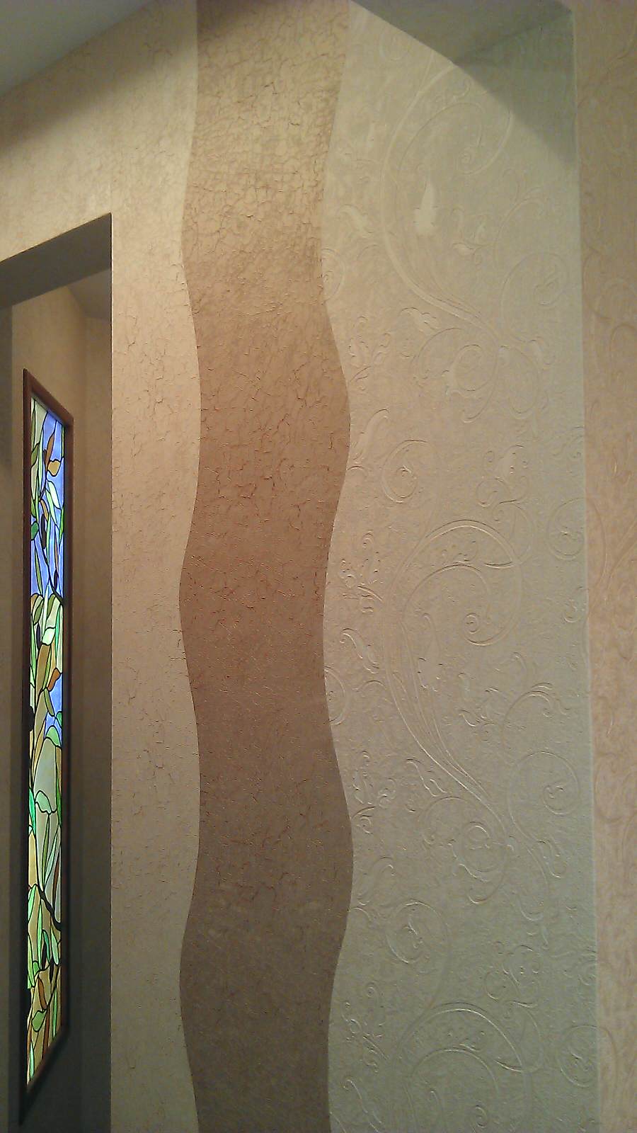 Дибуновская