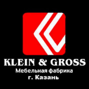 Кляйн Гросс