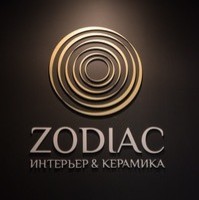 Кирилл Иванов