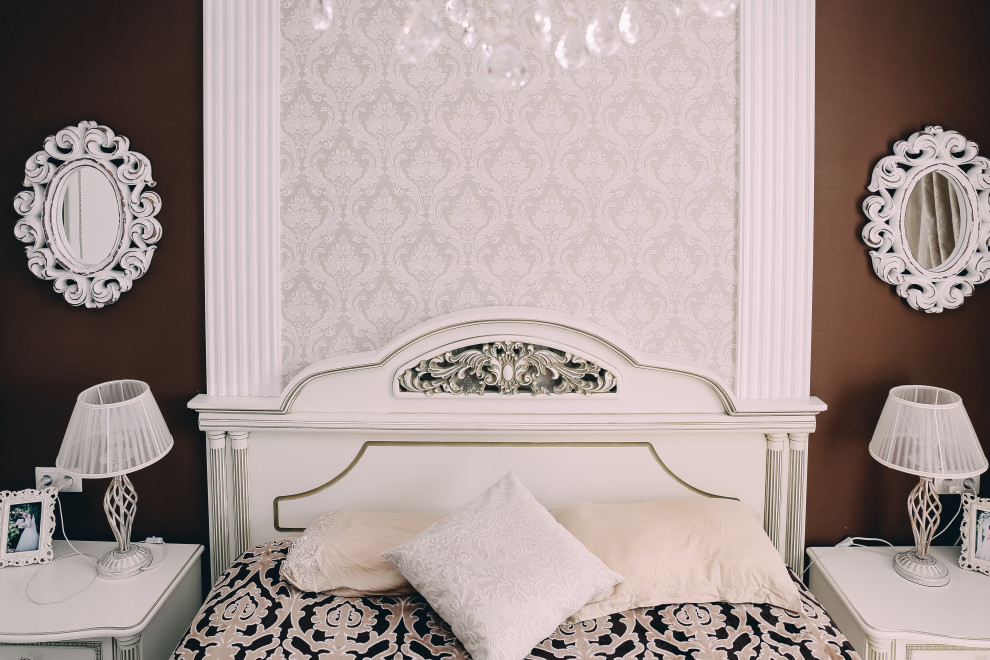 Современная классика