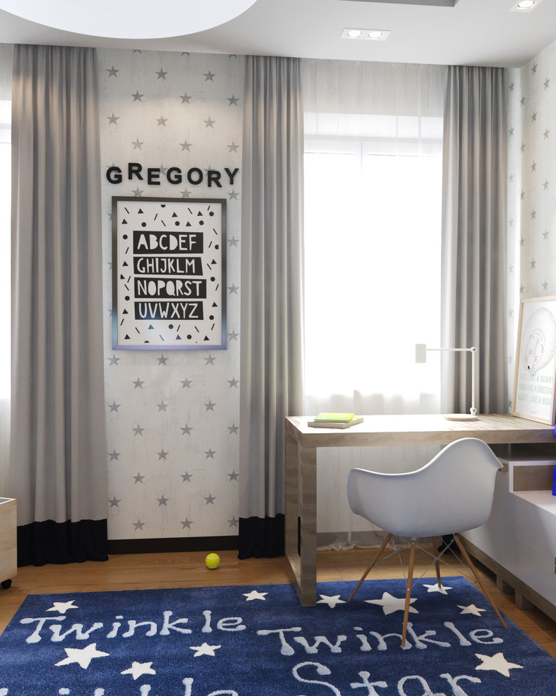 Детские для братьев