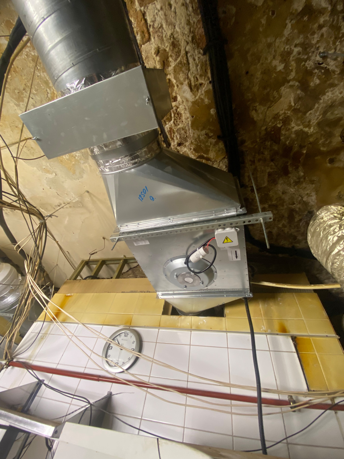 Гоблинский Пунш