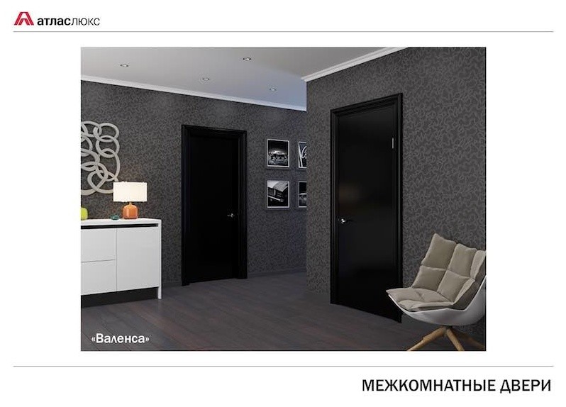 МЕЖКОМНАТНЫЕ ДВЕРИ