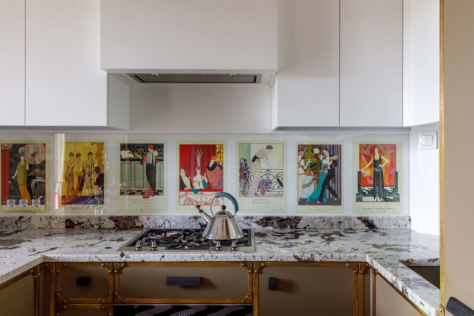 Маленький Париж