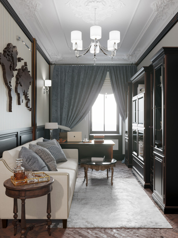 Английская классика