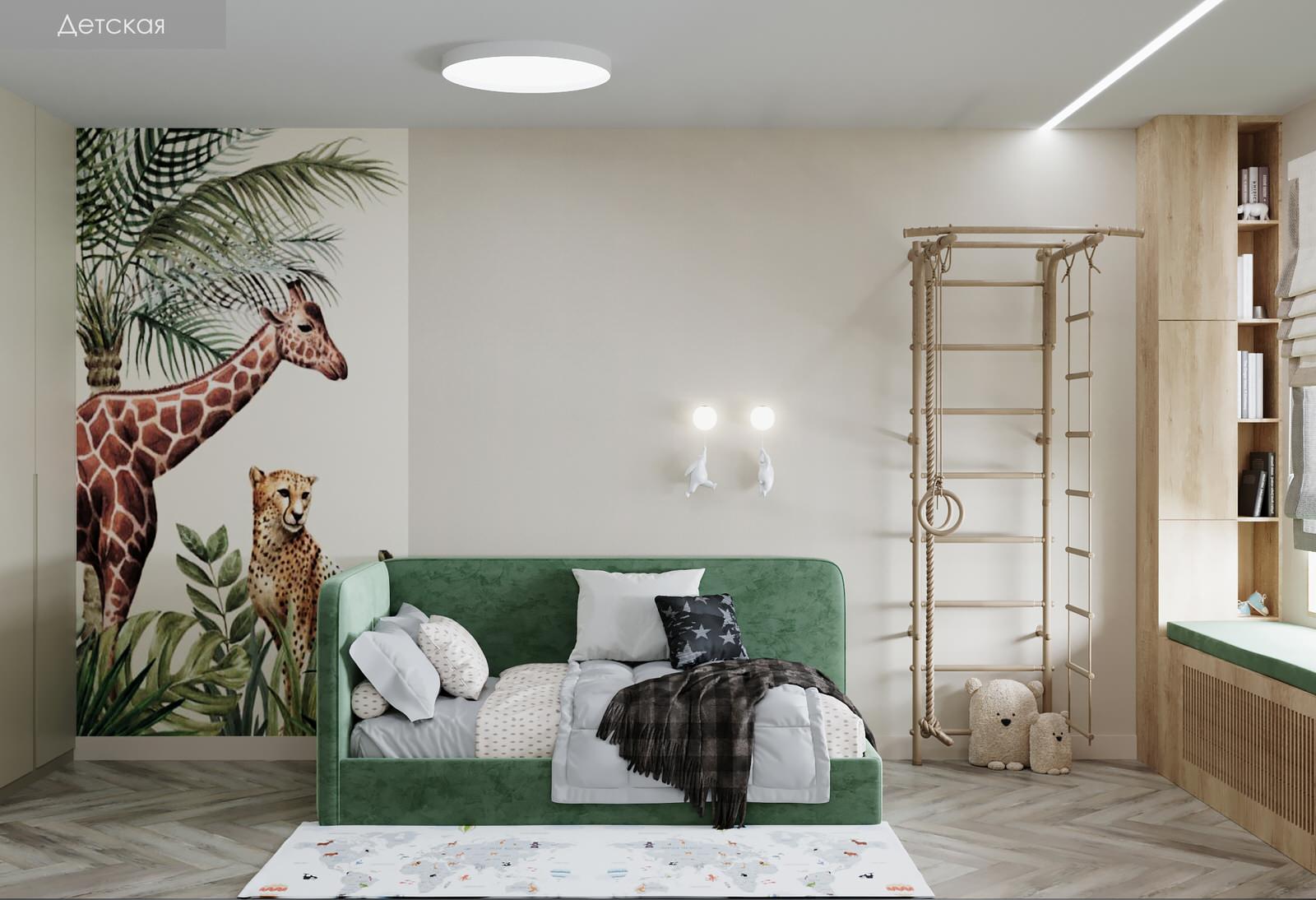 ЖК "Зеландия"