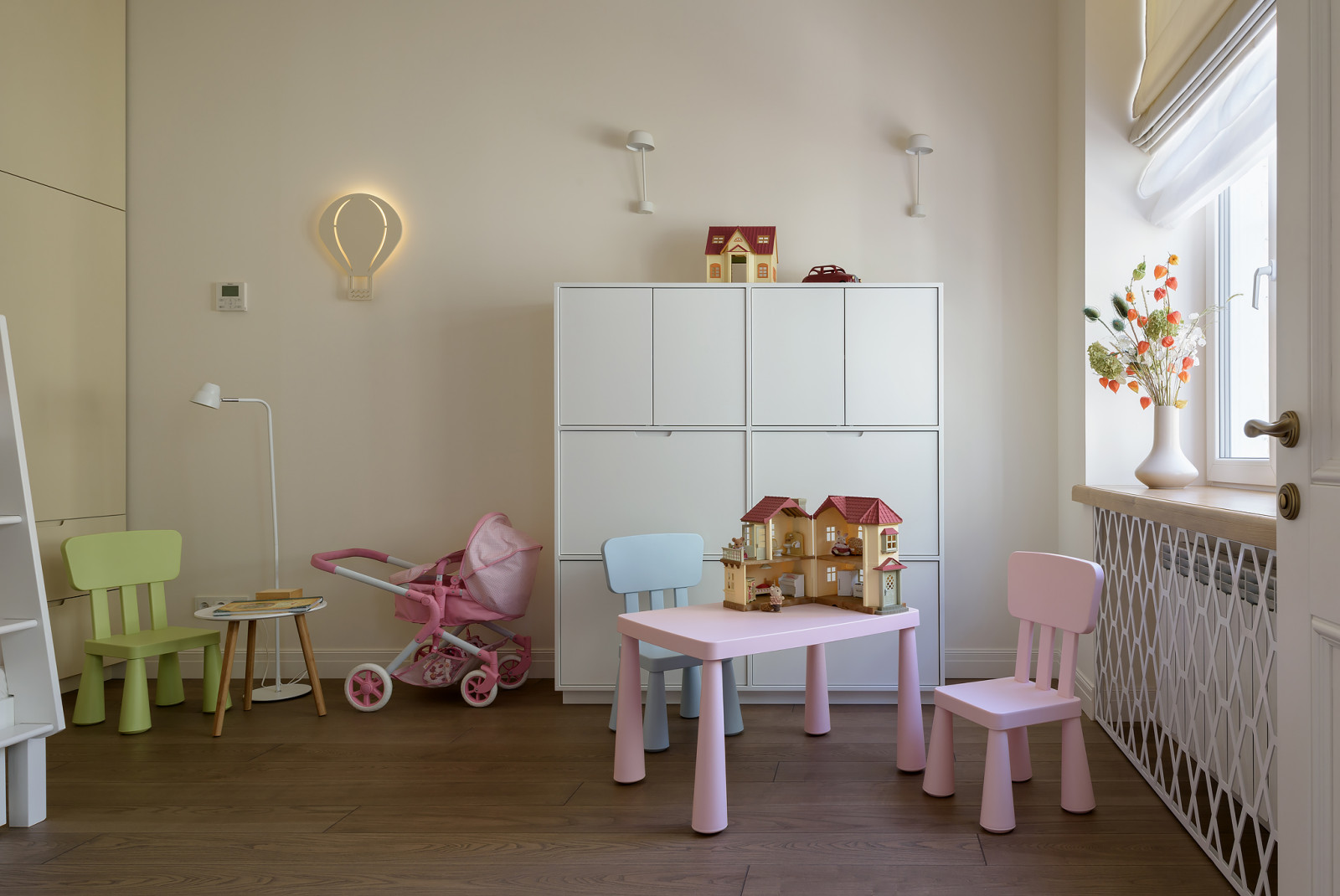 RS • Светлая детская