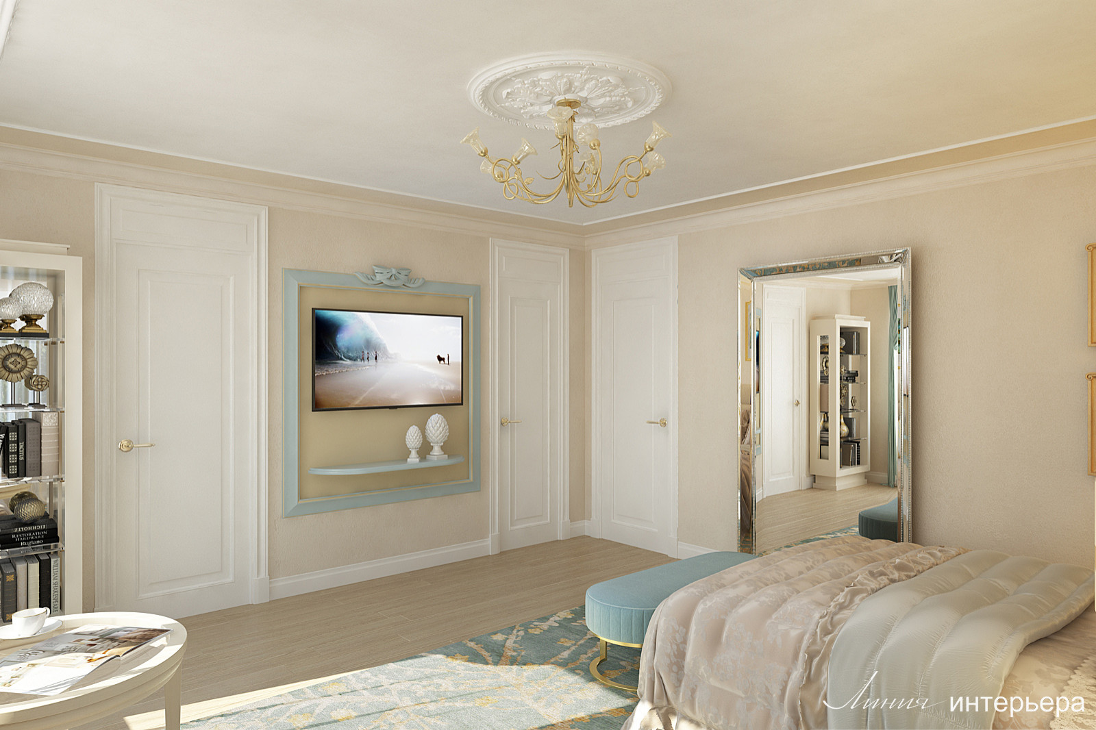 Обложка проекта: Дизайн-проект для ремонта дома