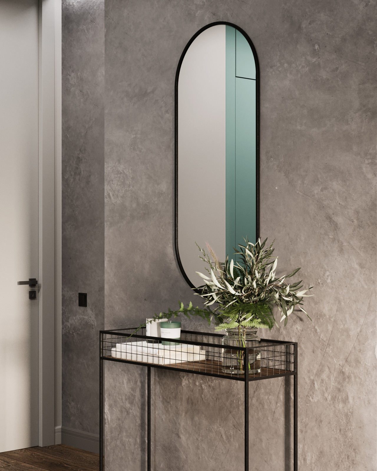 ЖК Ботаника