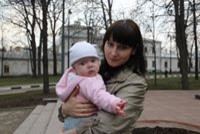 Ekaterina Levkovskaya