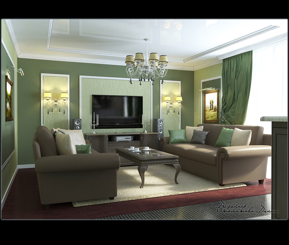 Диана Стоматова