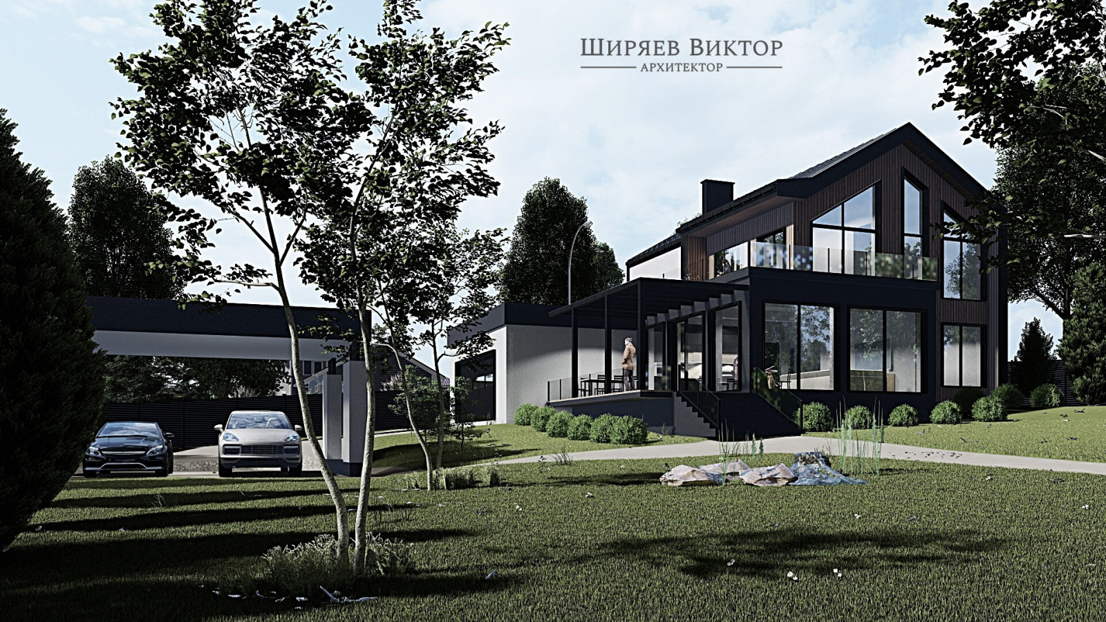 Виктор Ширяев