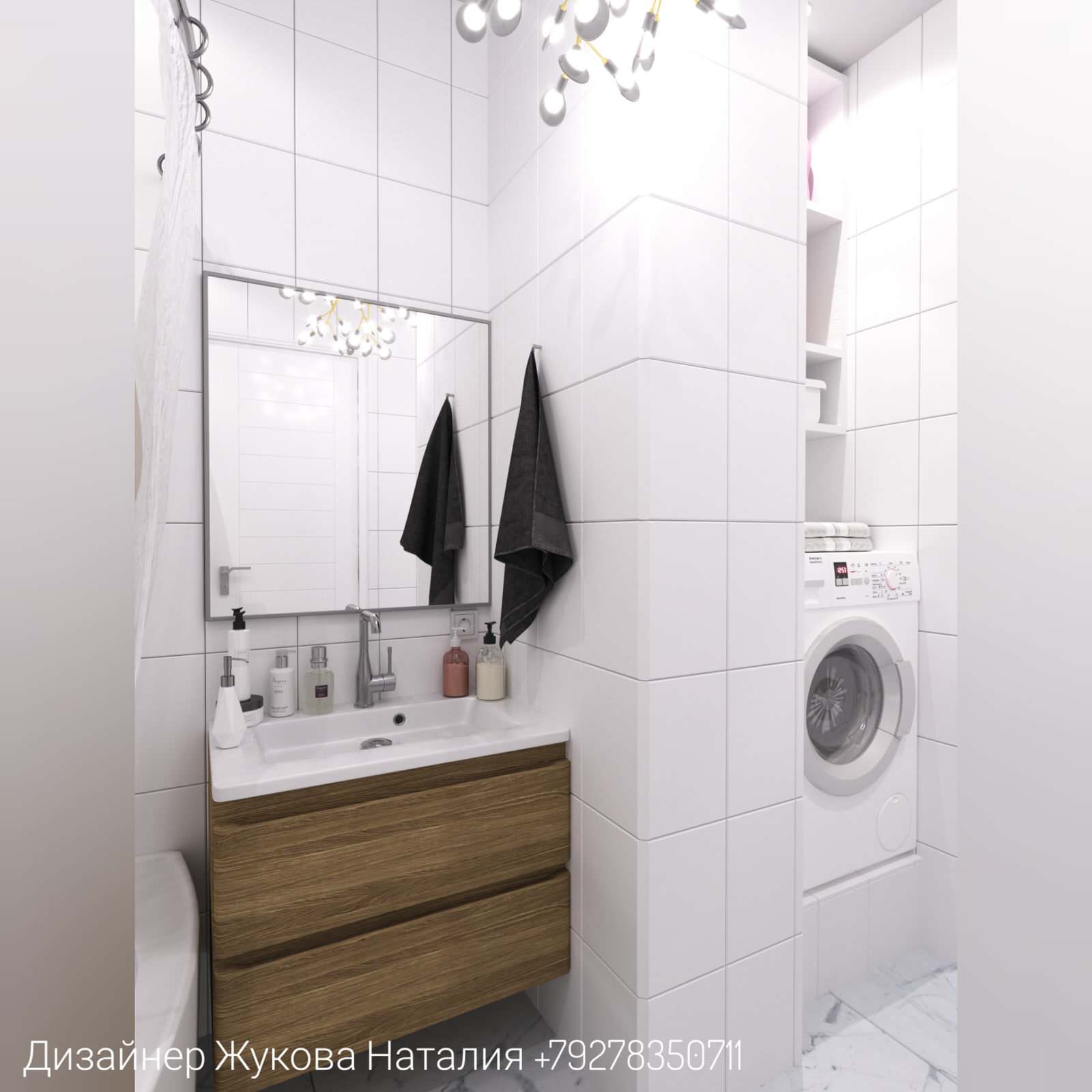 Обложка проекта: Белый санузел