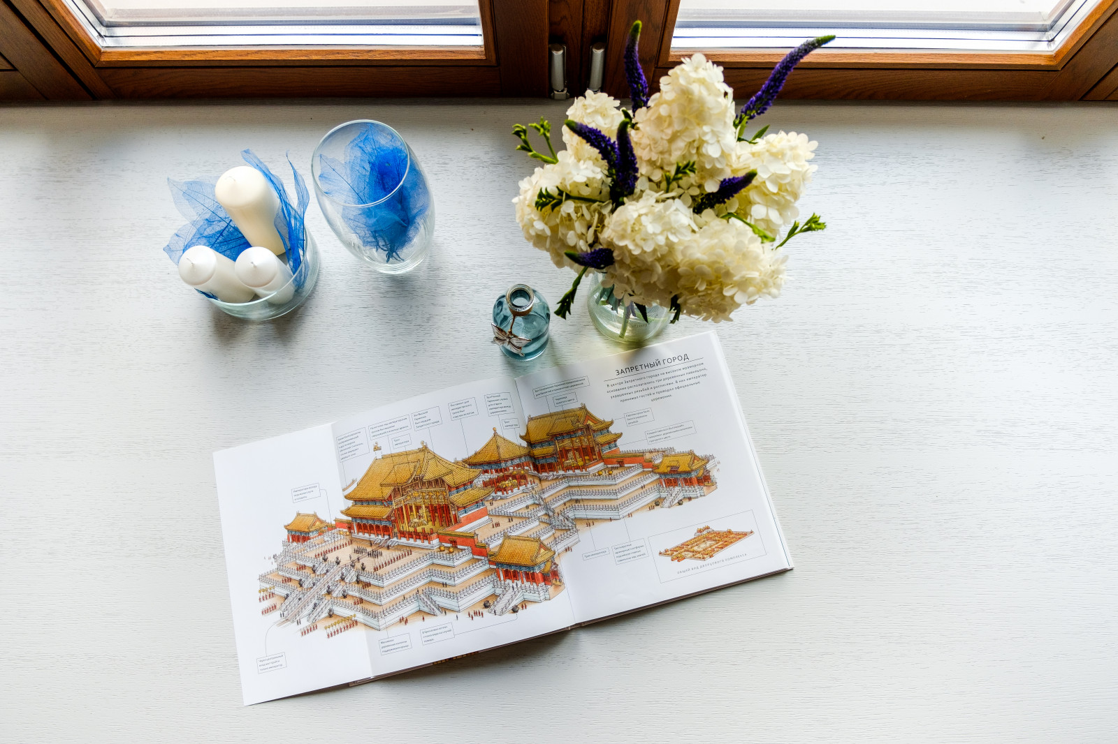 Квартира площадью - 165 м.кв. ЖК "Смольный парк"