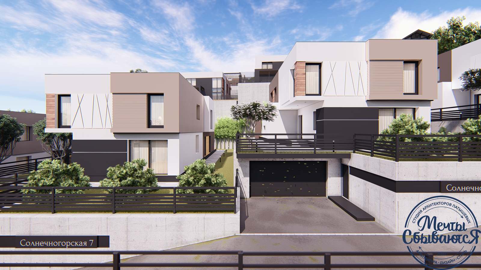 Проект южного посёлка