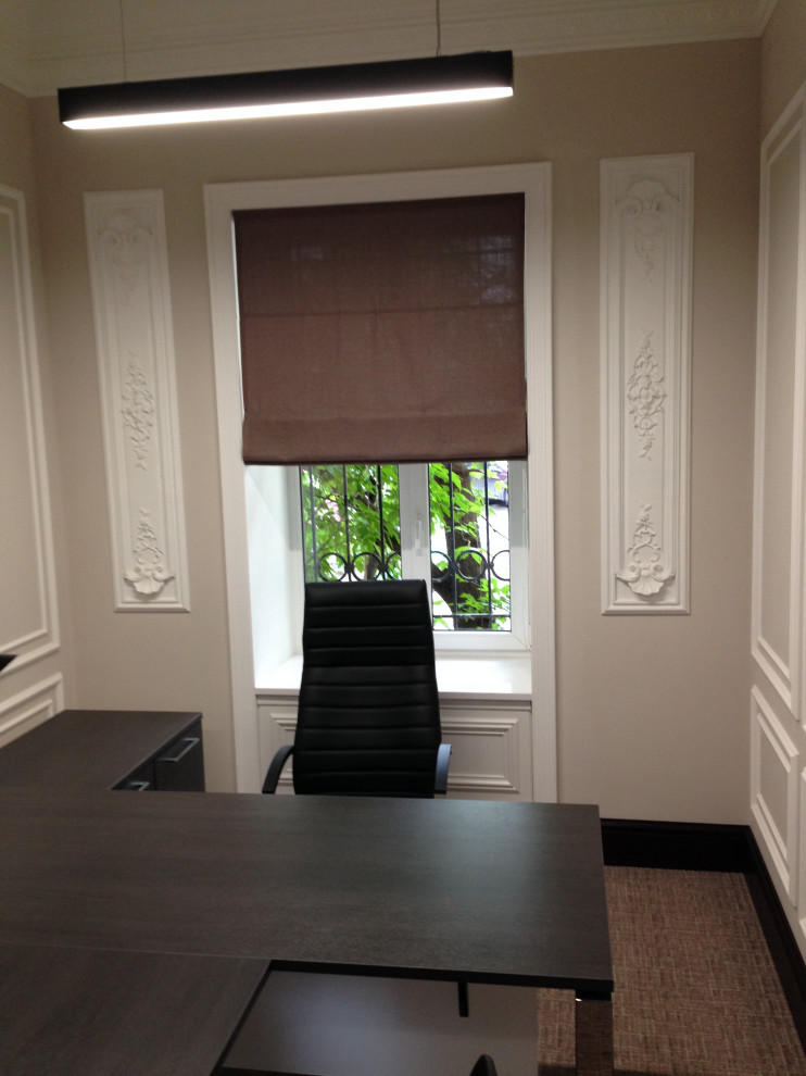 Офис на Трубниковском