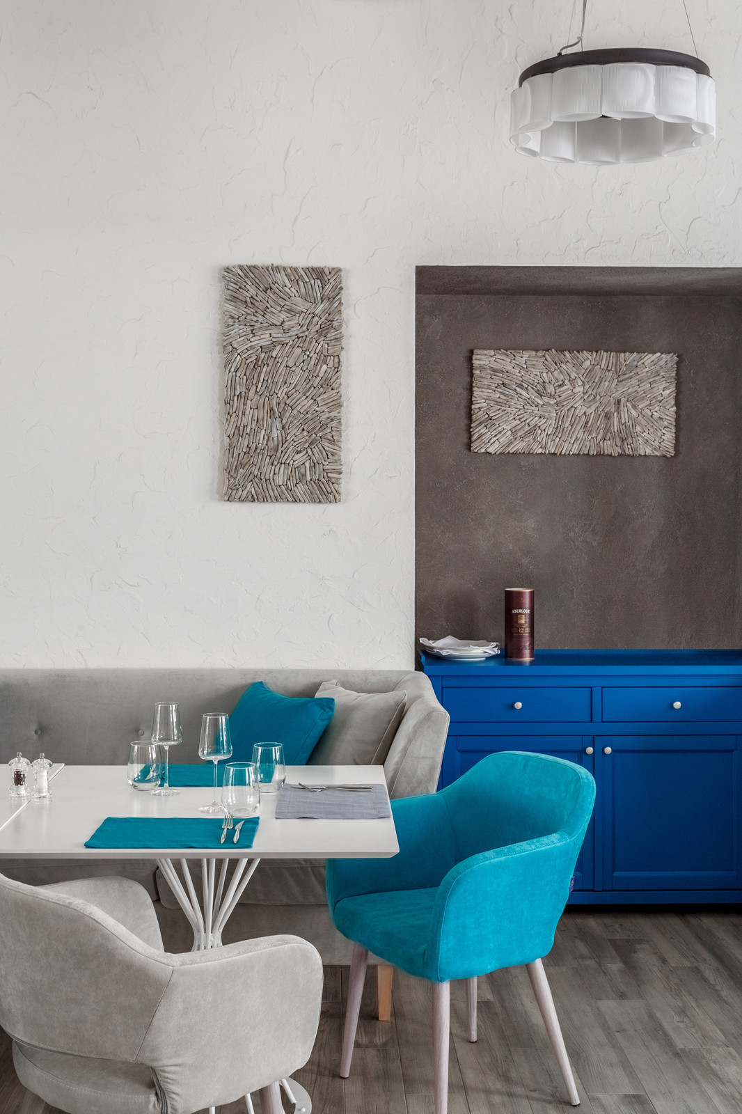 Ресторан "Сан-Ремо"