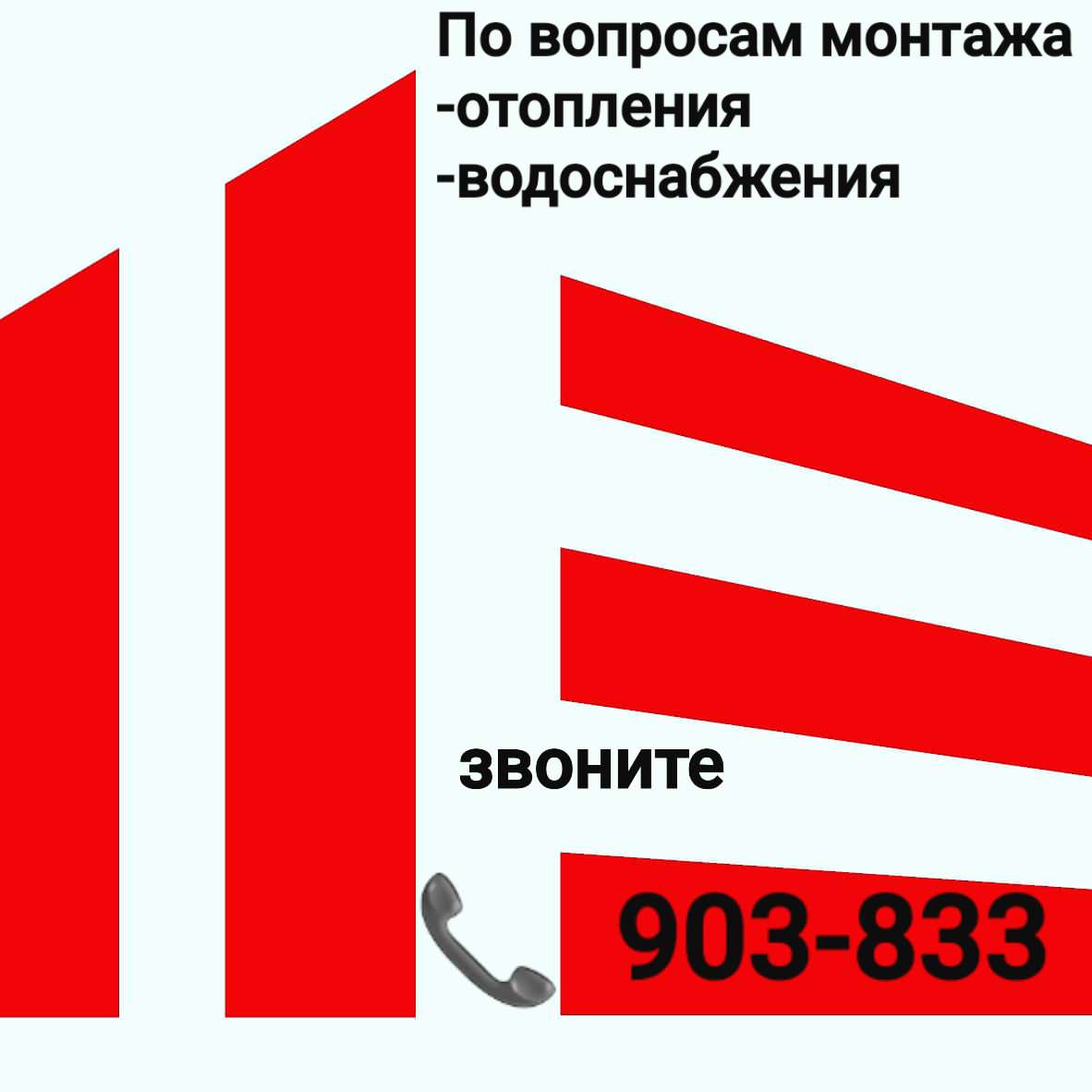 Обложка проекта: О НАС