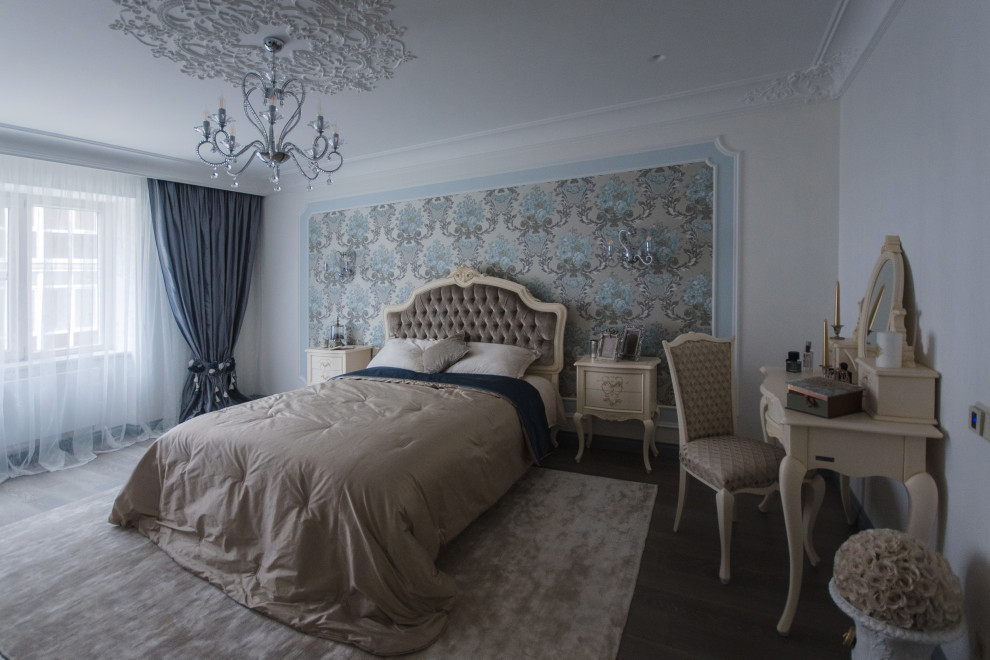 Классика в голубых тонах