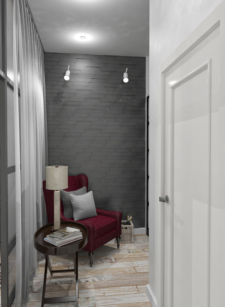 Сабурово-парк