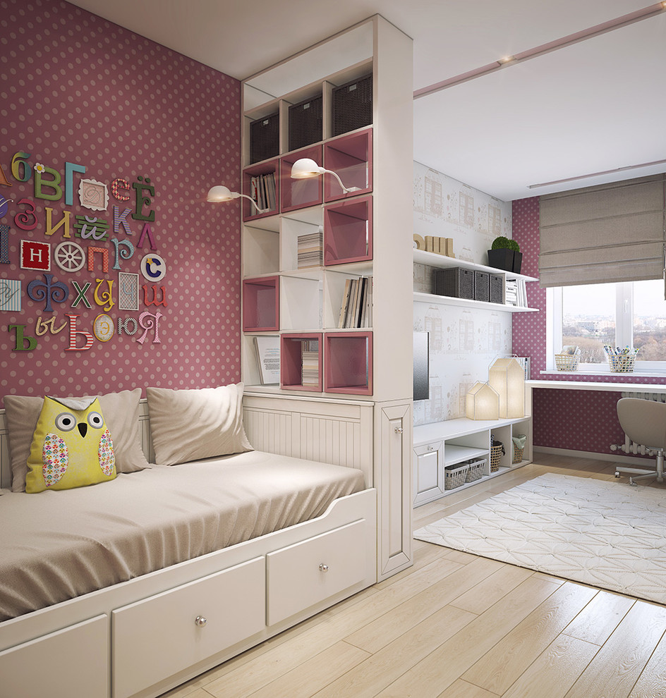 ПРЯМЫЕ ЛИНИИ