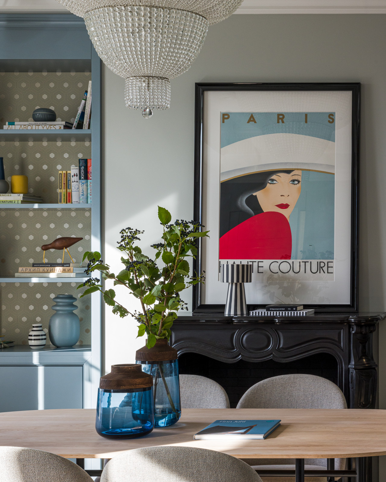 В ритме города