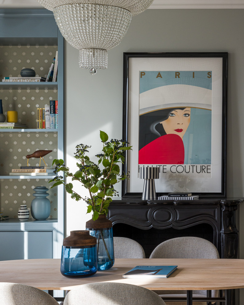 Обложка альбома: Мои идеи пользователя Марина