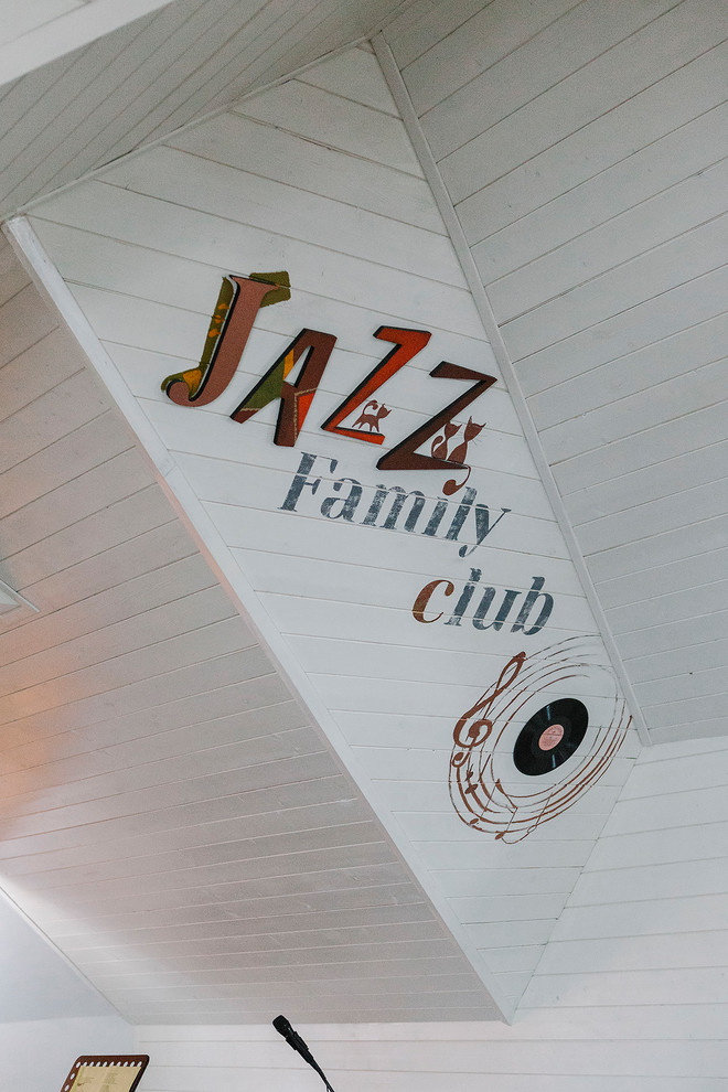 В гостях: Музыкальный дом в Подмосковье