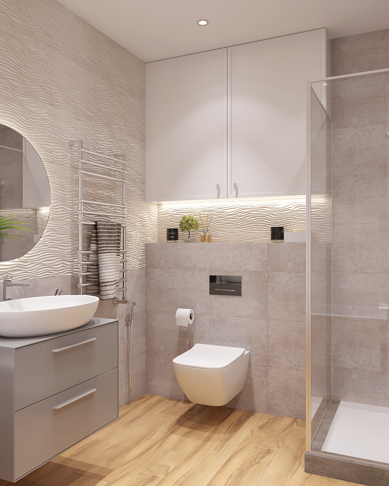 Простота и элегантность