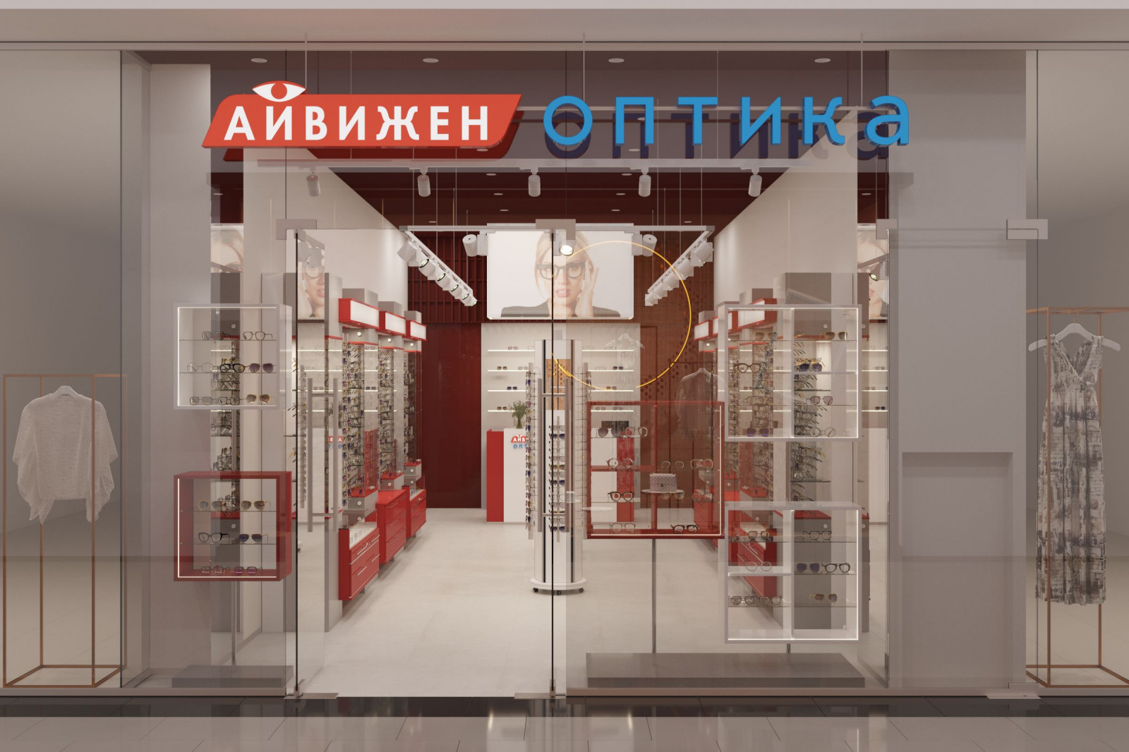 Интерьер салона оптика