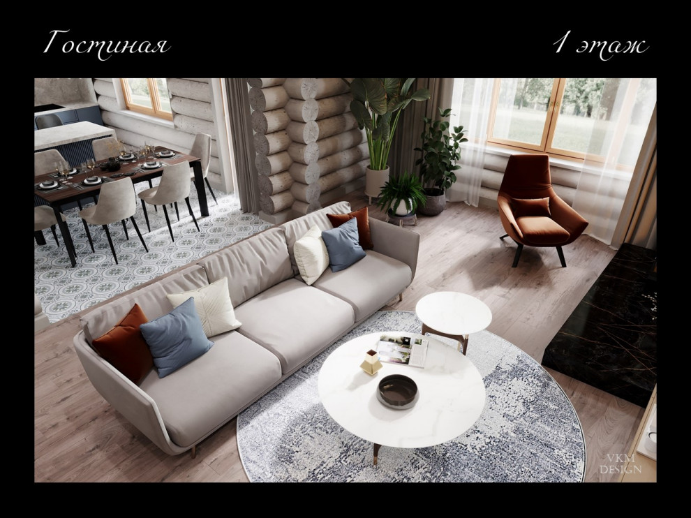 Гармония с природой