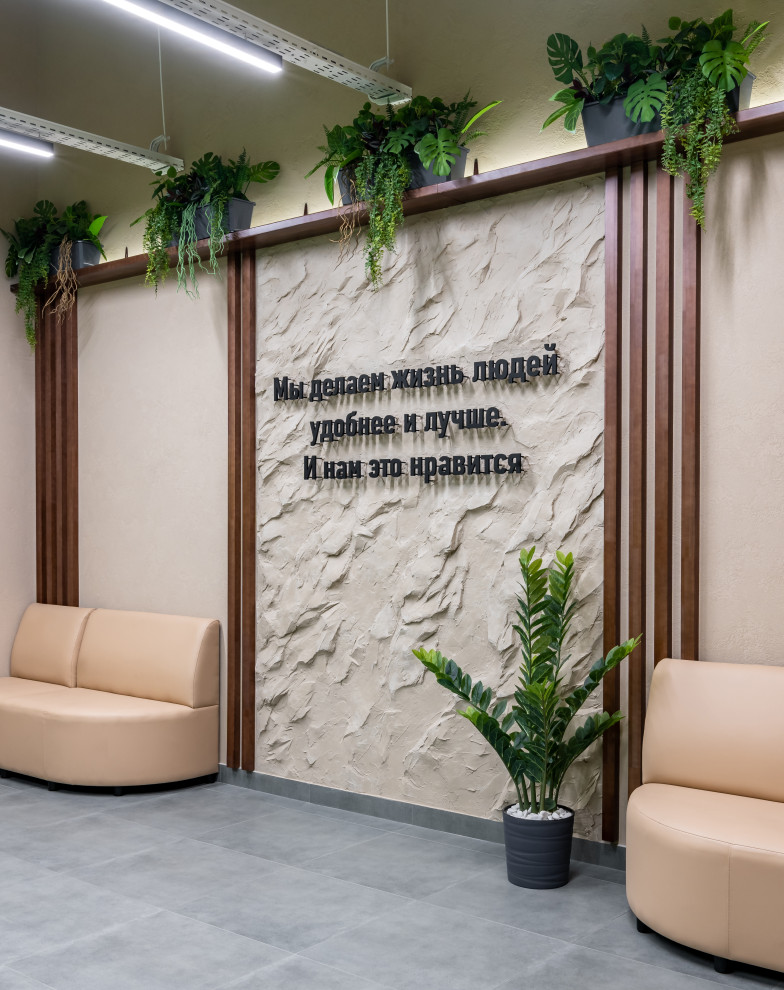 Фото_Пространство для сотрудников компании СДЭК