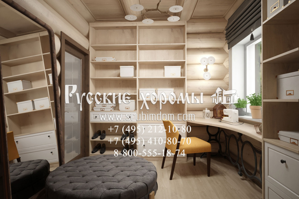 Дизайн мастерской