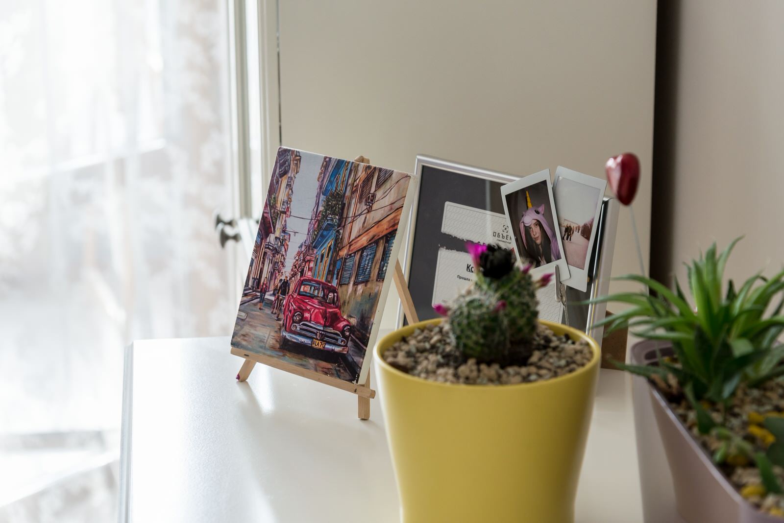 Большие Каменщики