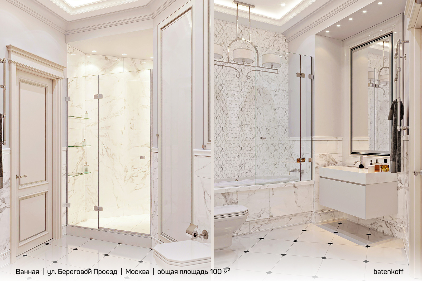 Квартира на ул.Береговой Проезд, Москва, 100 м²