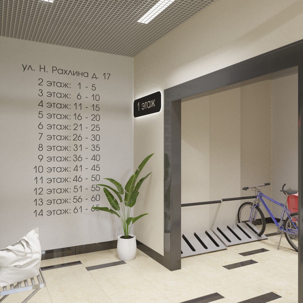 Дизайн интерьера подъездов.