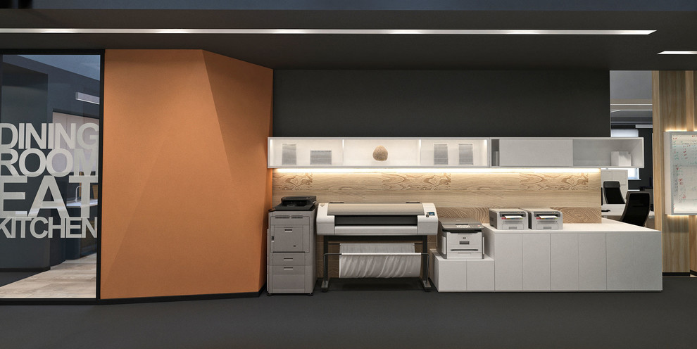 Мега Новосибирск