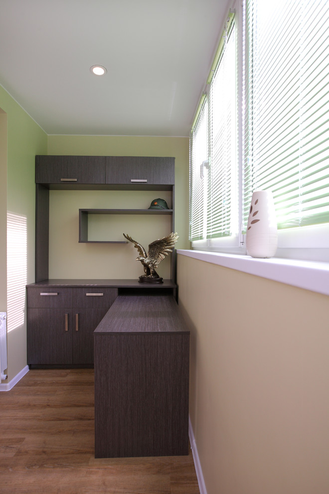 Борьба противоположностей