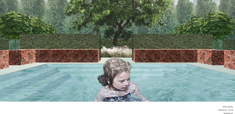 Медисон парк