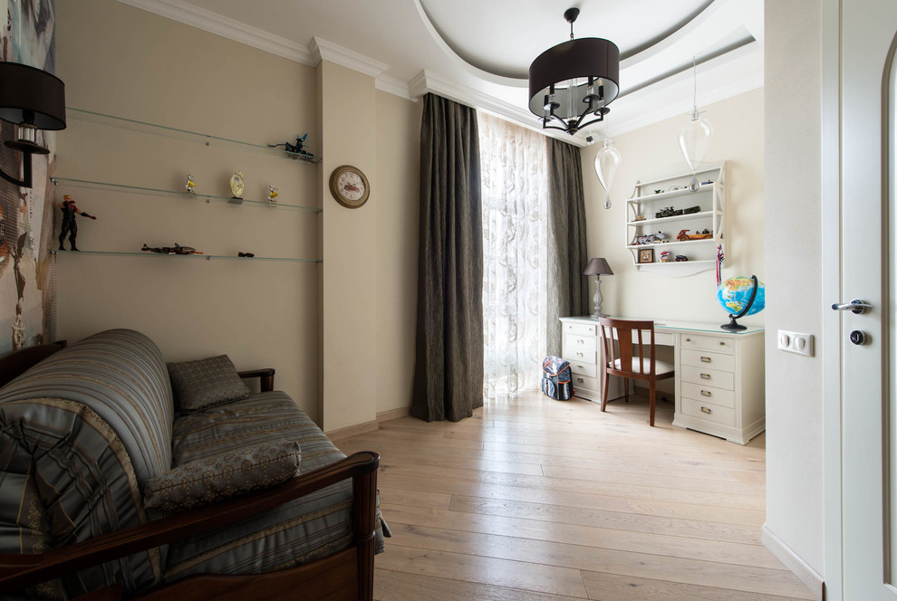 Квартира 200кв.м.