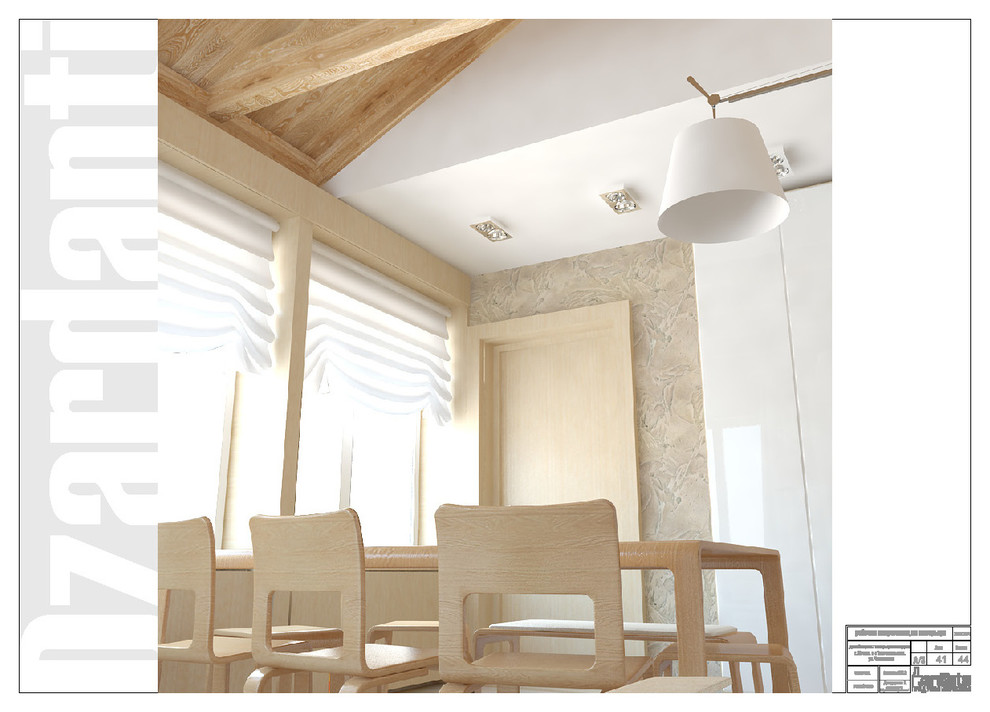 230 м2 п-к Толстопальцево