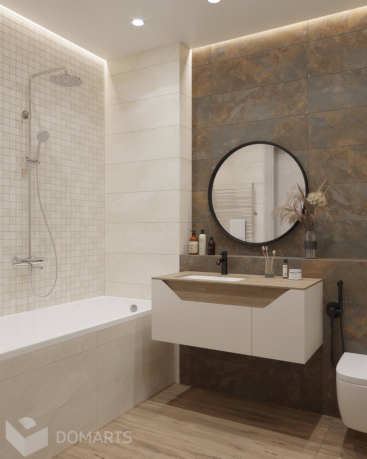 Ванная комната 4,7 м2