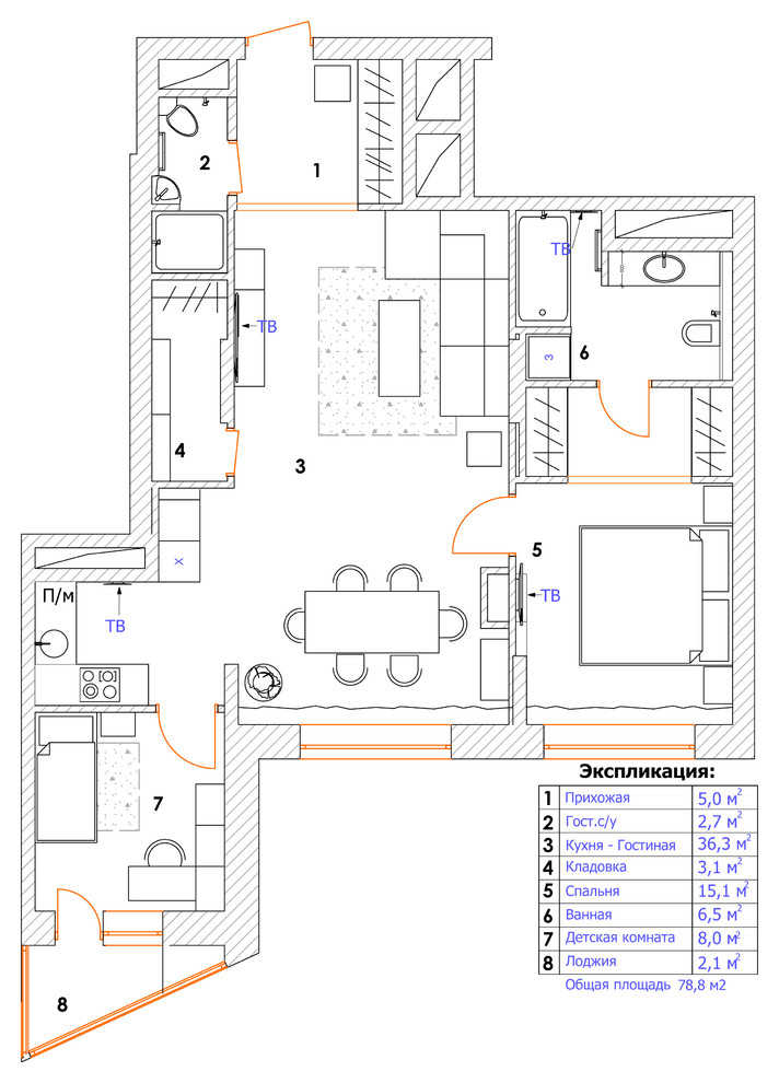 Квартира на ул. Лавочкина, Химки