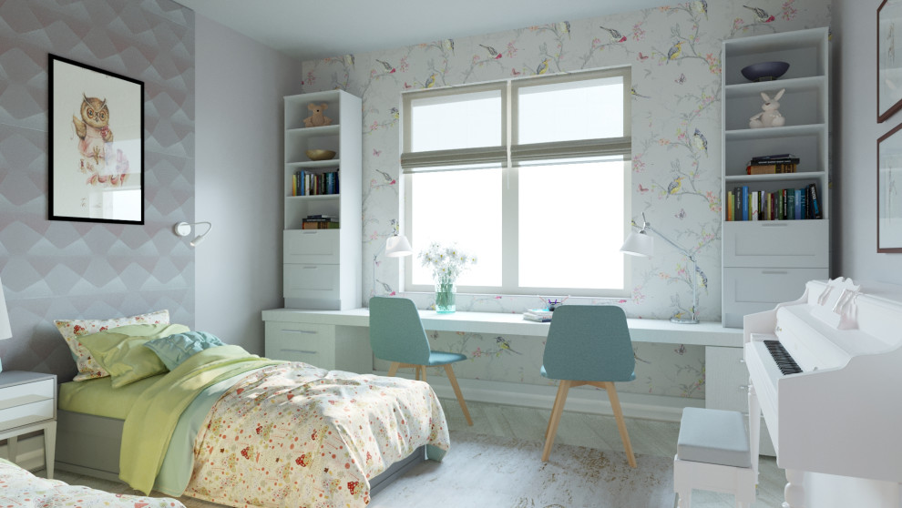 стиль для вас