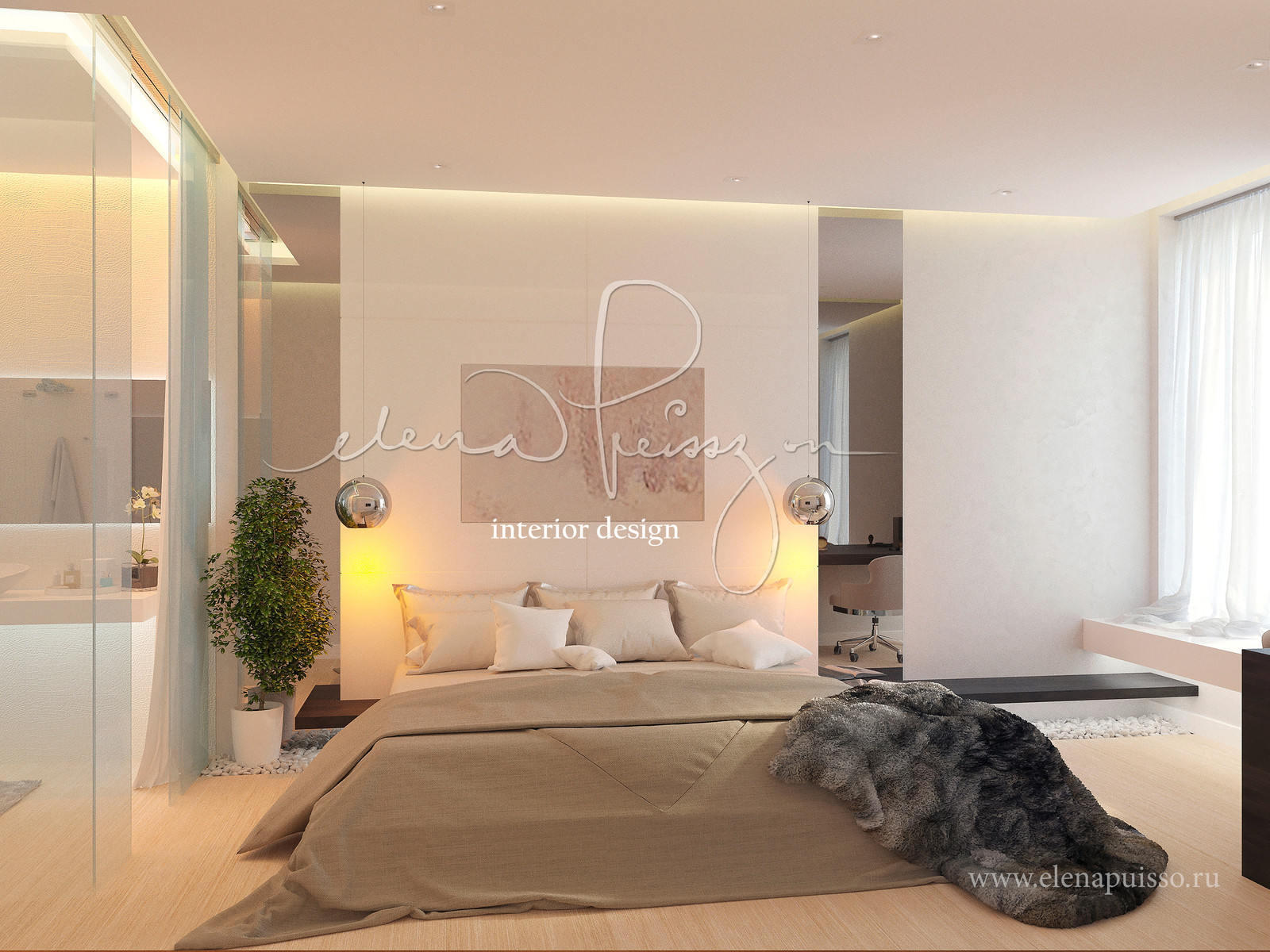 КОМПРОМИСС