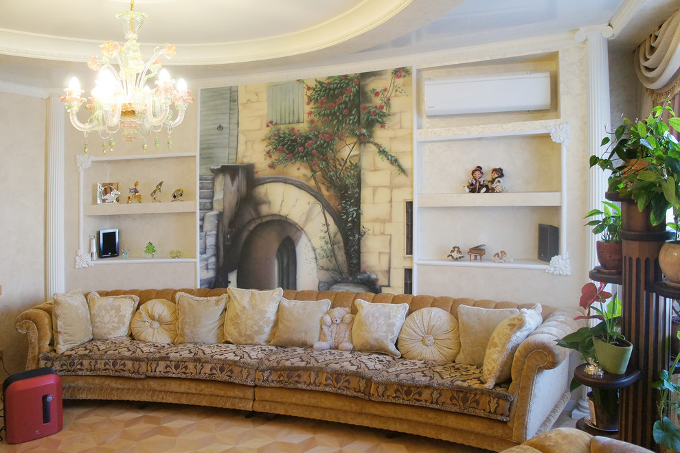 Шикарная классика