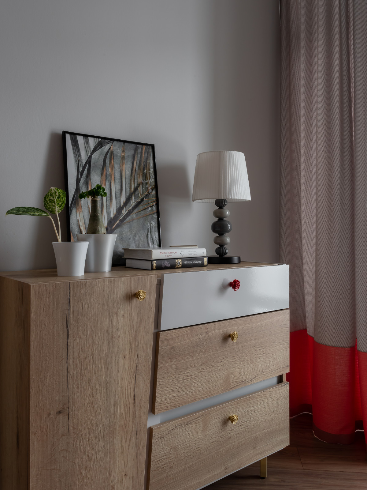 Яркие краски новой жизни родителей