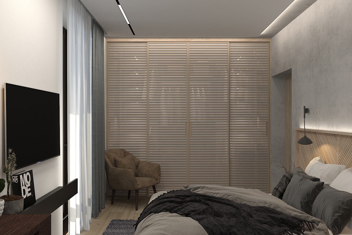 Академический