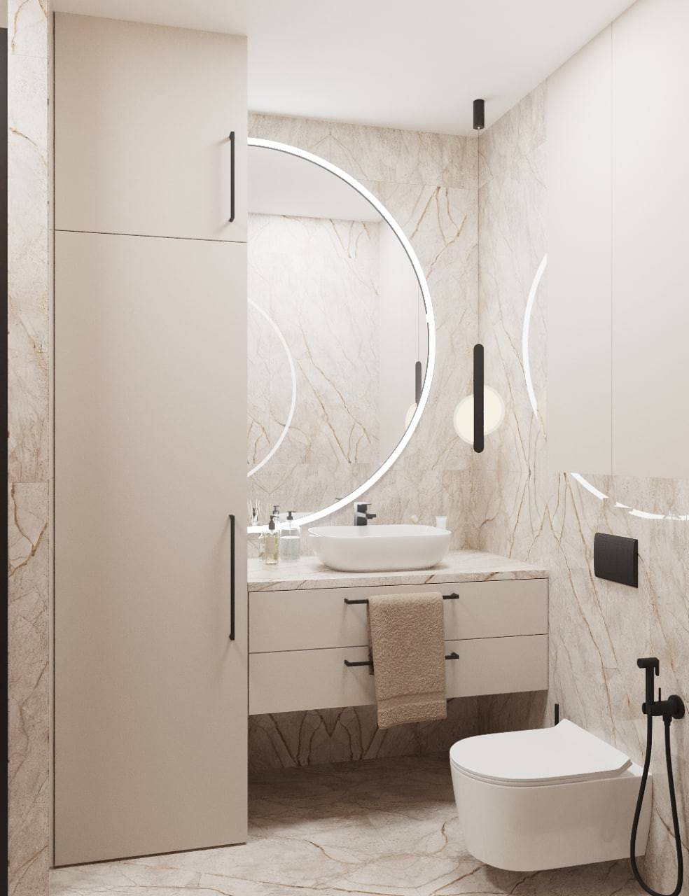 Современный